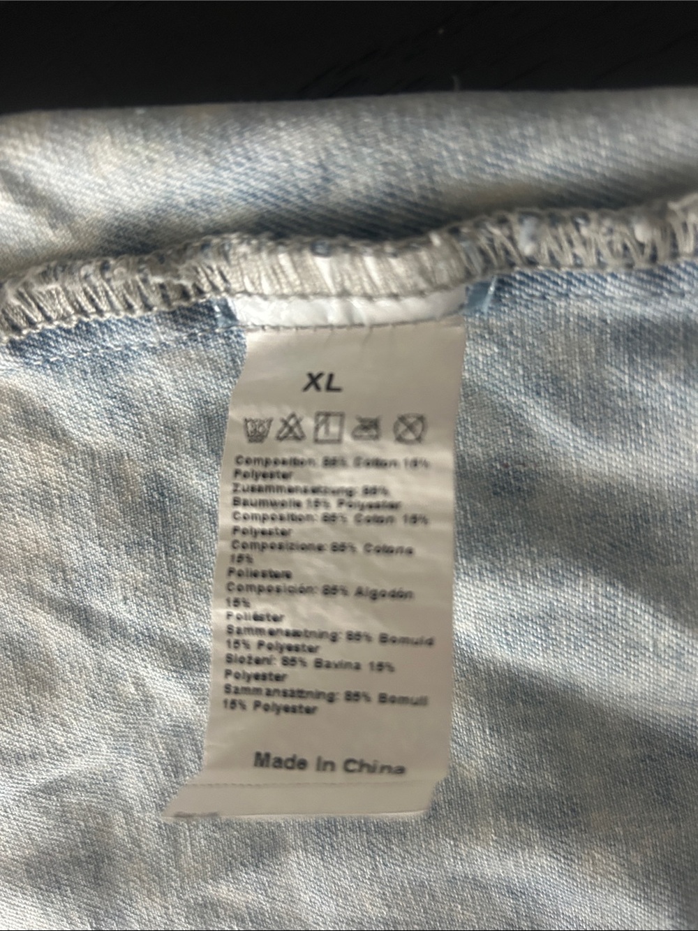 Jean Jacket - Picture 3 of 3